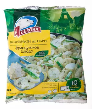 Шампиньон де Пари 4 сезона 600г
