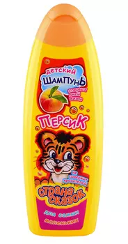 Шампунь детский Страна сказок Персик 500мл флакон
