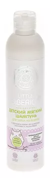 Шампунь мягкий Natura siberica Little Siberica д/самых маленьких 250мл