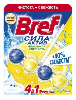 Туалетный блок д/унитаза Bref power active лимонная свежесть 50г