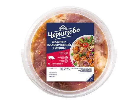 Шашлык из свинины Классический Черкизово кг