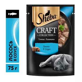 Sheba Craft ломт лос в соус 28*75г.