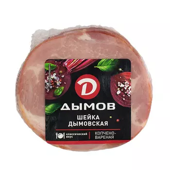 Шейка Дымовская к/в, ст. вес 350 гр., вак. упак.
