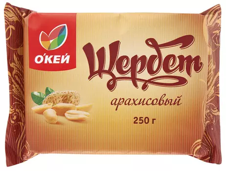 Щербет ОКЕЙ Арахисовый 250г