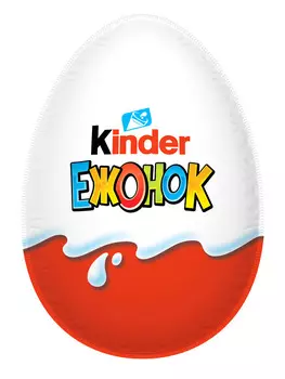 Шок яйцо Kinder Surprise 20г