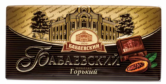 Шоколад горький Бабаевский 100г
