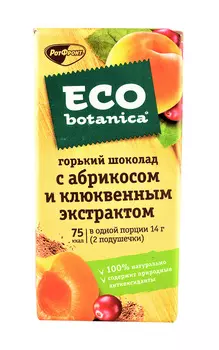 Шоколад горький Eco-botanicaс абрикосом и клюквенным экстрактом 85г