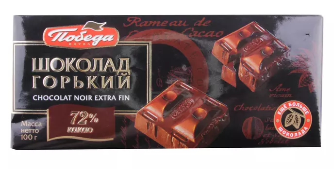 Шоколад горький Победа 72% какао 100г