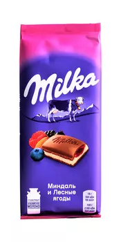 Шоколад Milka молочный миндаль/лесн.ягоды 90г