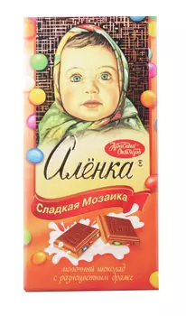 Шоколад молочный Аленка с разноцветным драже 100г