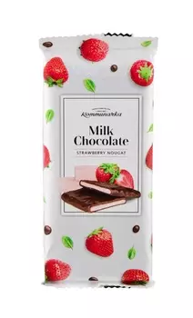 Шоколад молочный Коммунарка с клубничной нугой 85г