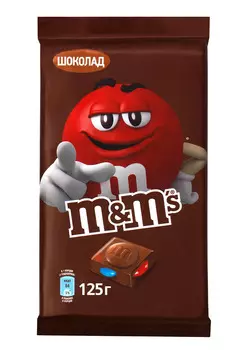 Шоколад молочный M&amp;M's с разноцветным драже 125г