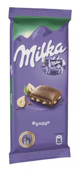 Шоколад молочный Milka с цельным фундуком 90г