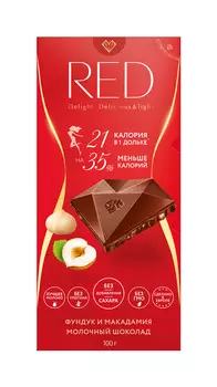 Шоколад молочный Red Фундук и Макадамия 100г