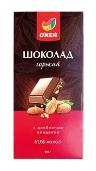 Шоколад ОКЕЙ горький с миндалем 90г картон