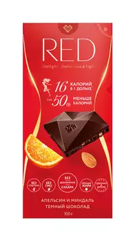 Шоколад темный Red Апельсин и Миндаль 100г