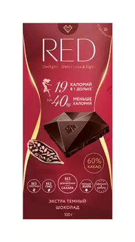Шоколад темный Red extra dark 60% какао 100г