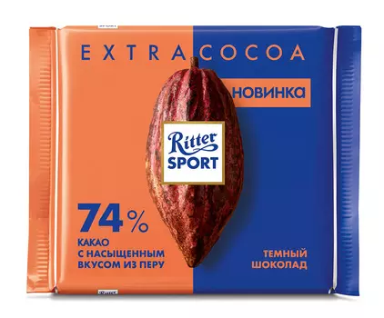 Шоколад темный Ritter Sport 74% какао 100г