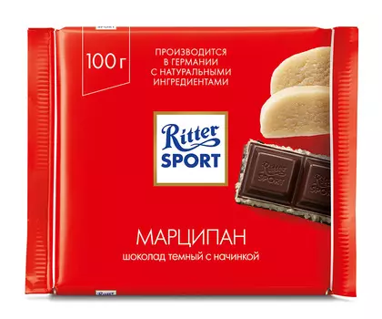 Шоколад темный Ritter Sport с марципановой начинкой 100г