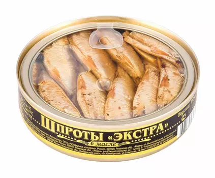 Шпроты Экстра Вкусные Консервы с прозрачной крышкой 160г