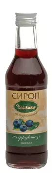 Сироп Петродиет черника на фруктозе 250мл