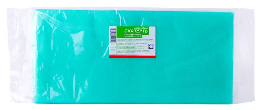 Скатерть ПНД ТЧН! из нетканных материалов 110х140см