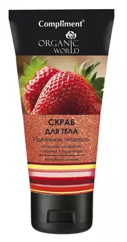 Скраб д/тела Compliment Идеальная гладкость 200мл