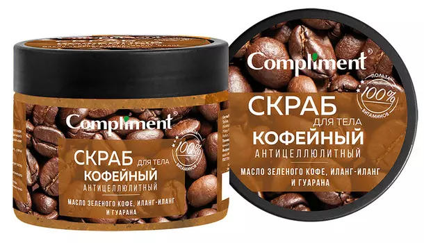 Скраб д/тела Compliment кофейный антицеллюлитный 400мл