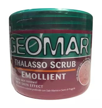 Скраб д/тела Geomar с гранулами клубники 600г