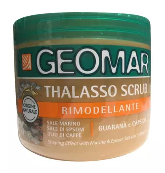 Скраб д/тела Geomar с гранулами кофе 600г