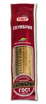 Скумбрия атлантическая Vici резаная б/г х/к крупная 480г в/у