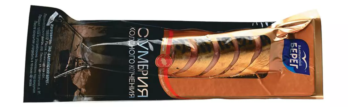 Скумбрия кусочки х/к Балтийский берег 280г