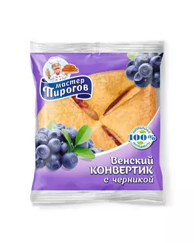 Слойка Венский конвертик с черникой Мастер Пирогов 70г