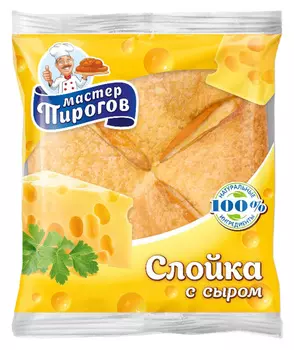 Слойка Венский конвертик с сыром Мастер Пирогов 70г
