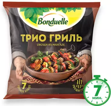 Смесь Bonduelle Овощное трио гриль 400г