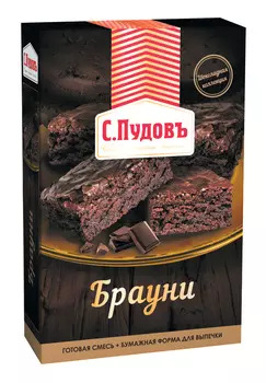 Смесь д/выпечки С.Пудовъ брауни 350г
