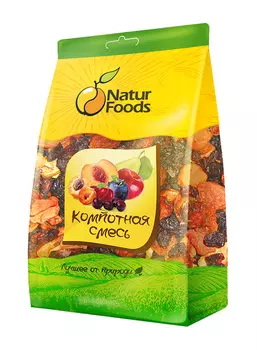 Смесь компотная NaturFoods 700г