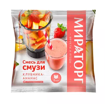 Смесь Мираторг д/смузи клубника/ананас с/м 300г