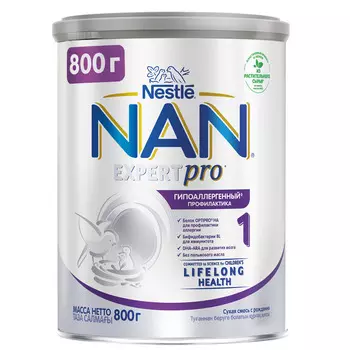 Смесь NAN Гипоаллергенный 1 OPTIPRO HA 800г с рождения