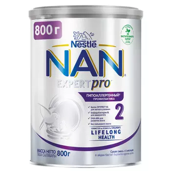 Смесь NAN Гипоаллергенный 2 OPTIPRO HA 800г с 6мес