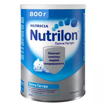 Смесь Nutrilon ПЕПТИ ГАСТРО 800гр