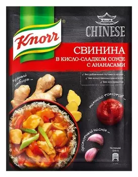 Смесь сухая д/приготовления свинины в кисло-сладком соусе с ананасами Knorr на второе