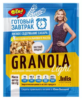 Смесь зерновая запеченная ОГО! Гранола Лайт 60г