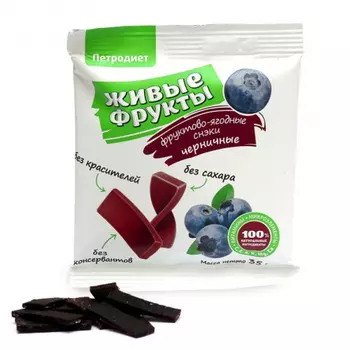 Снэки Петродиет Живые фрукты черничные на фруктозе 35г