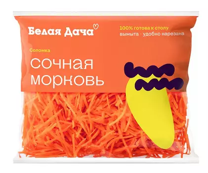 Сочная Морковь Белая Дача 250г