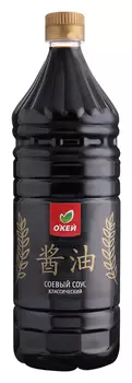 Соевый соус ОКЕЙ классический 1л ПЭТ