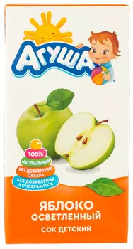Сок Агуша яблоко осветленный 500мл т/п