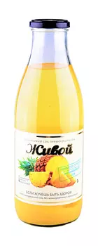 Сок ананасовый прямого отжима 1л