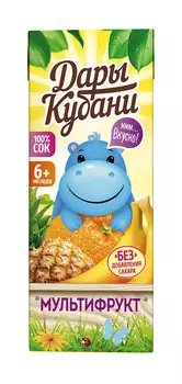 Сок Дары Кубани мультифруктовый с 6 мес 0,2л