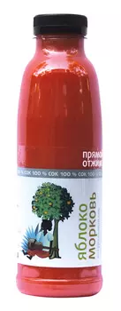 Сок гранатовый прямого отжима 0,25л